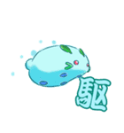 和菓子03（個別スタンプ：5）