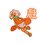 和菓子03（個別スタンプ：8）