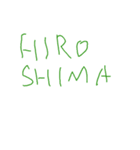 日本地名（個別スタンプ：5）