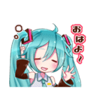 初音ミクの毎日使えちゃうスタンプ（個別スタンプ：3）