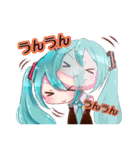 初音ミクの毎日使えちゃうスタンプ（個別スタンプ：4）