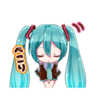 初音ミクの毎日使えちゃうスタンプ（個別スタンプ：9）