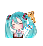 初音ミクの毎日使えちゃうスタンプ（個別スタンプ：15）