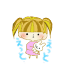 うさぎさんとわたし（個別スタンプ：1）