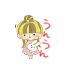 うさぎさんとわたし（個別スタンプ：2）