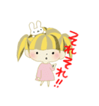 うさぎさんとわたし（個別スタンプ：3）
