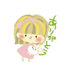 うさぎさんとわたし（個別スタンプ：4）
