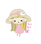 うさぎさんとわたし（個別スタンプ：7）