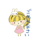 うさぎさんとわたし（個別スタンプ：8）