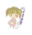 うさぎさんとわたし（個別スタンプ：11）