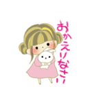 うさぎさんとわたし（個別スタンプ：12）