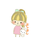 うさぎさんとわたし（個別スタンプ：16）