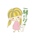 うさぎさんとわたし（個別スタンプ：22）