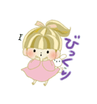 うさぎさんとわたし（個別スタンプ：24）