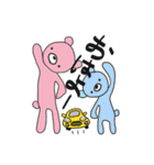 くるまあにまるず。②（個別スタンプ：2）