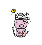 くるまあにまるず。②（個別スタンプ：3）