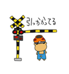 くるまあにまるず。②（個別スタンプ：5）