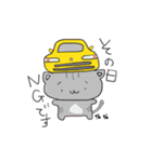 くるまあにまるず。②（個別スタンプ：7）