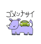 くるまあにまるず。②（個別スタンプ：11）