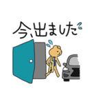 くるまあにまるず。②（個別スタンプ：12）