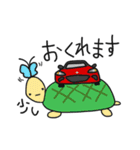 くるまあにまるず。②（個別スタンプ：13）