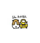 くるまあにまるず。②（個別スタンプ：20）