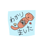 くるまあにまるず。②（個別スタンプ：22）