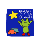 くるまあにまるず。②（個別スタンプ：24）