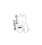 もぐお2（個別スタンプ：11）