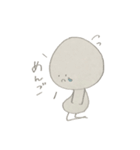 （   丸茄子クン   ）（個別スタンプ：5）