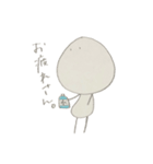 （   丸茄子クン   ）（個別スタンプ：8）