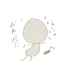 （   丸茄子クン   ）（個別スタンプ：9）