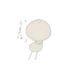 （   丸茄子クン   ）（個別スタンプ：13）