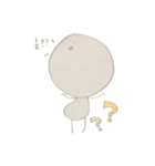 （   丸茄子クン   ）（個別スタンプ：15）