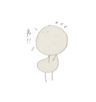 （   丸茄子クン   ）（個別スタンプ：16）