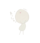 （   丸茄子クン   ）（個別スタンプ：18）