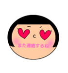 恋する好き子ちゃん（個別スタンプ：5）