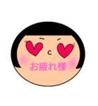恋する好き子ちゃん（個別スタンプ：7）