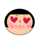 恋する好き子ちゃん（個別スタンプ：8）
