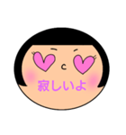 恋する好き子ちゃん（個別スタンプ：15）