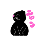 ぶすネコ大好き②（個別スタンプ：2）