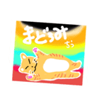 ぶすネコ大好き②（個別スタンプ：3）