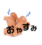 トイプーちゃんの毎日♪（個別スタンプ：16）