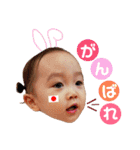 u_ri♡（個別スタンプ：2）