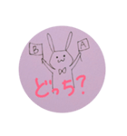 缶バッジ風うさぎ！「ピョンタ」（個別スタンプ：9）