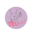 缶バッジ風うさぎ！「ピョンタ」（個別スタンプ：16）
