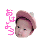 紗ぴーだらけのスタンプ（個別スタンプ：1）