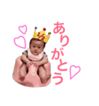 紗ぴーだらけのスタンプ（個別スタンプ：8）