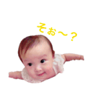 紗ぴーだらけのスタンプ（個別スタンプ：12）