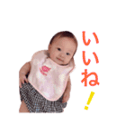 紗ぴーだらけのスタンプ（個別スタンプ：13）